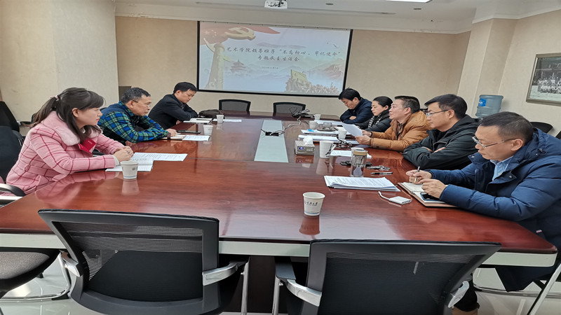 微信图片_20191206135353--.jpg
